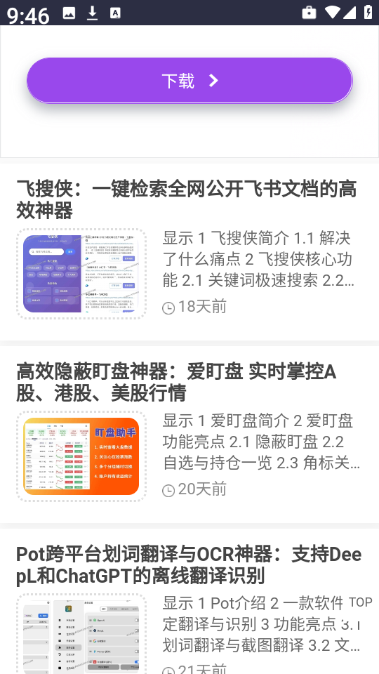 21094700uzg6.png