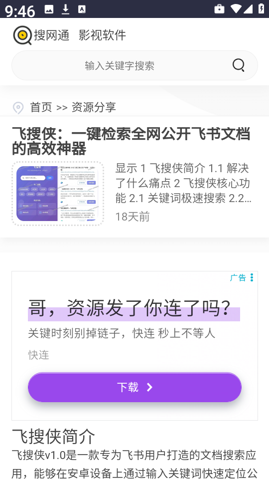 21094700kpxf.png