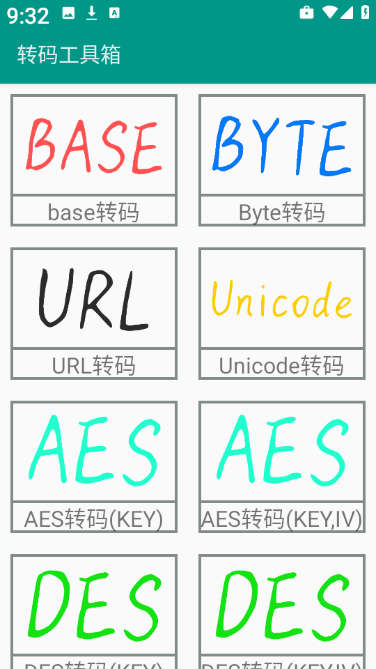 21093227h0ww.png
