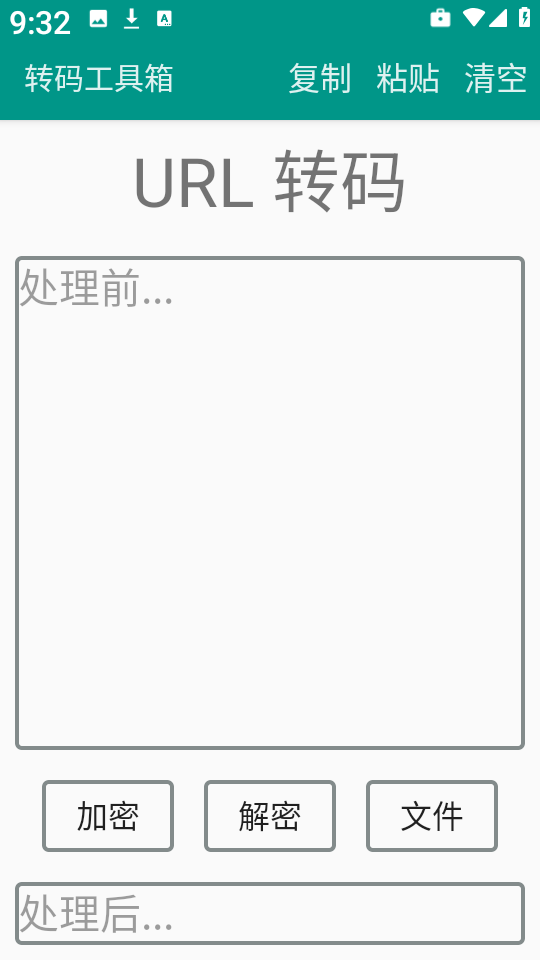 210932268apo.png
