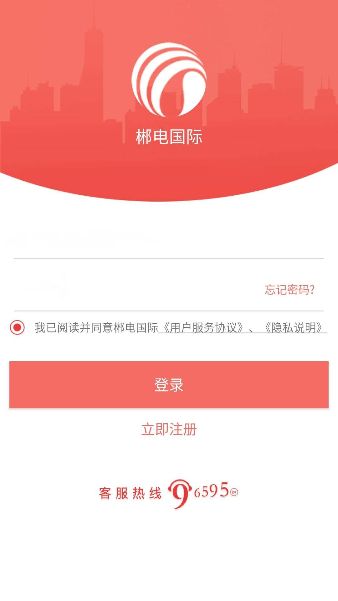 21164507sla5.png
