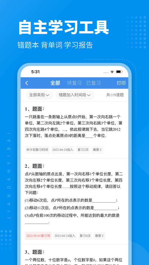 16f63187573534a0.png