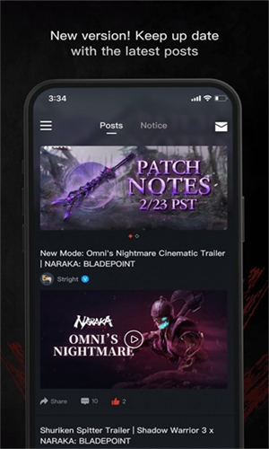 永劫无间助手官方版