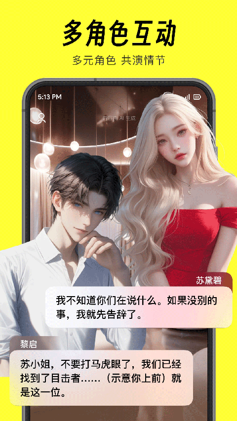 猫箱老版本无广告版