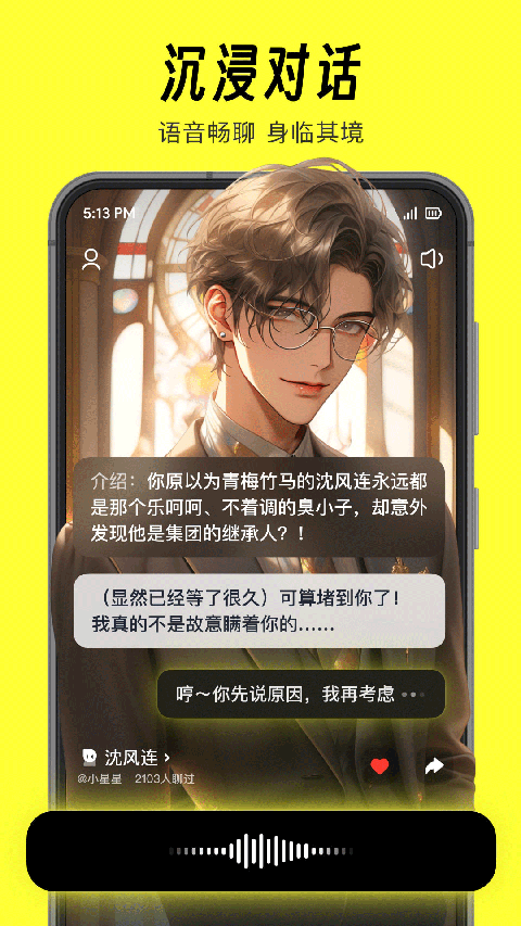 猫箱老版本无广告版