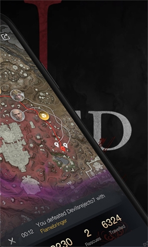 永劫无间助手官方版