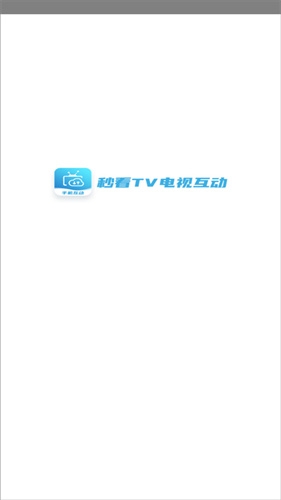 秒看电视app官方下载