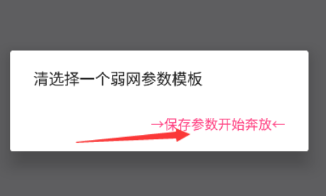 17403760812732923.png