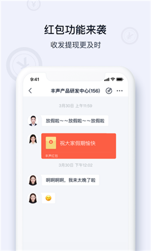 17143409uiya.png