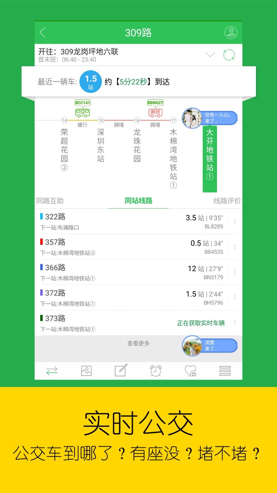 2313025728bg.jpg
