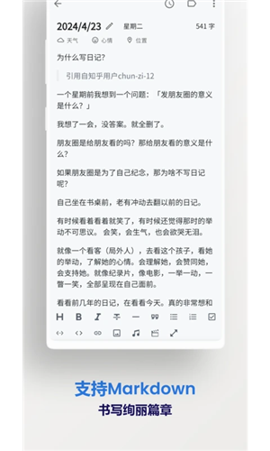 23134323ch97.png
