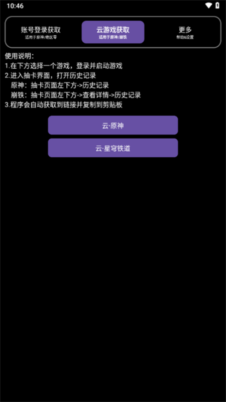 20250722040042432.png