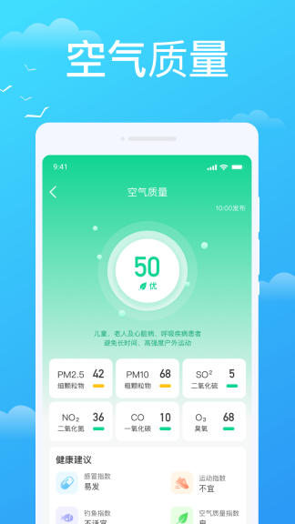 16f632eca70210b9(1).png