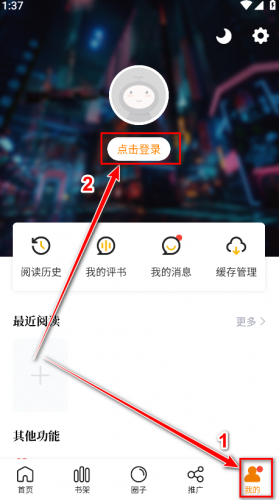 23154236qiks.png