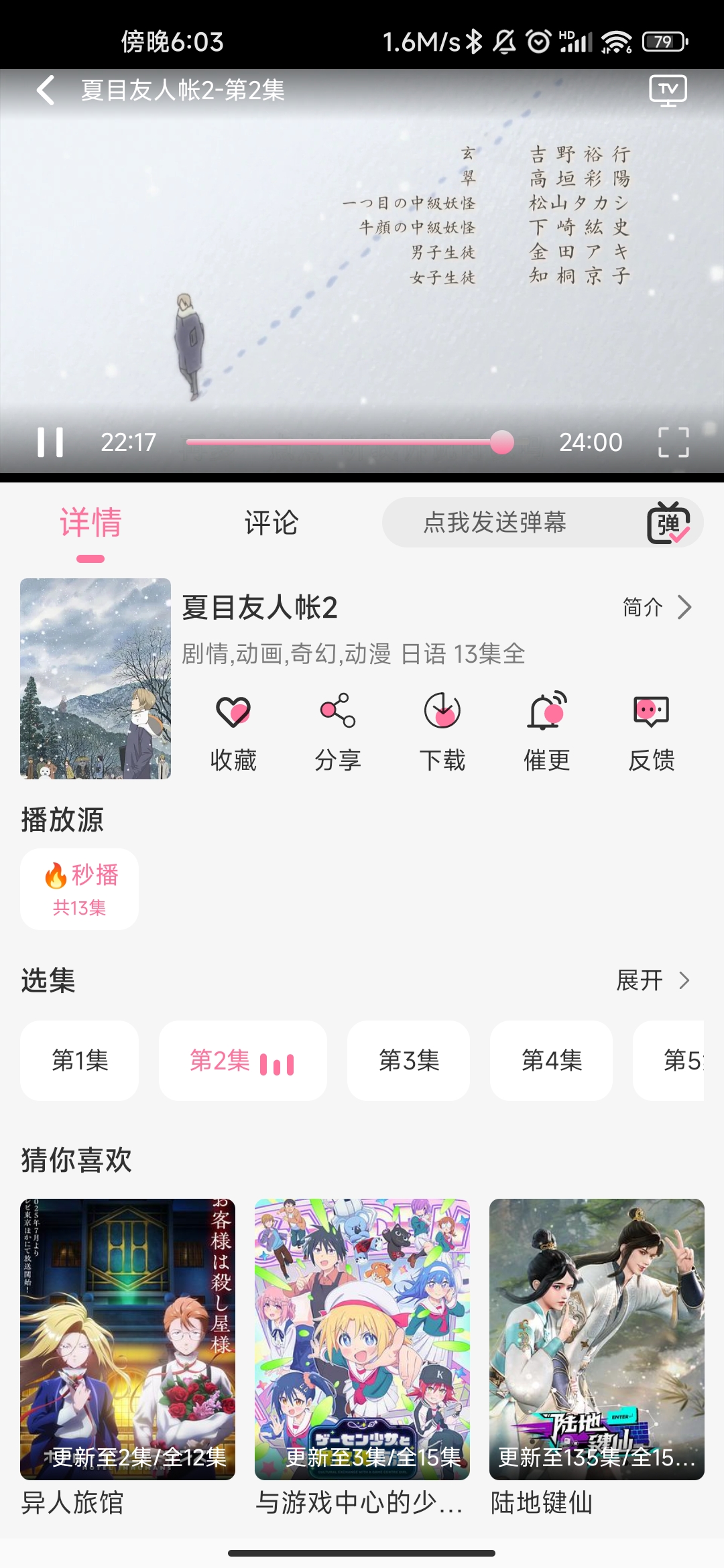 微信图片_20250723180753.jpg