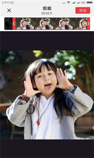 gif制作器无水印下载