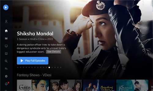 mxplayer pro专业版