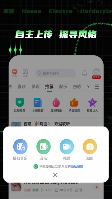 736ac2934e1db5a2bb95d6f2b4e6719a.png