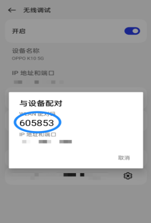 17470386061860608.png