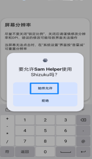 17470386166778639.png