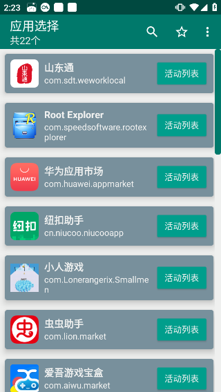 19102137dfkq.png