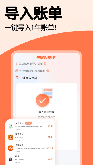 24145538pdsk(1).png