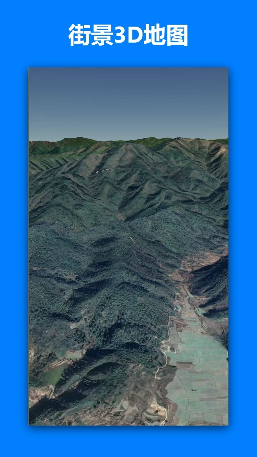 一起看地图高清卫星地图下载