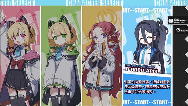 Enter The Nyangeon最新版