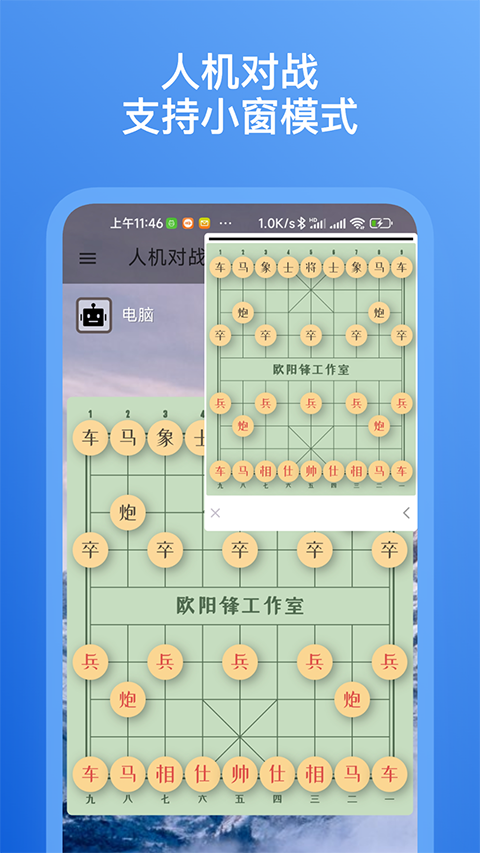 20250723110442463.png