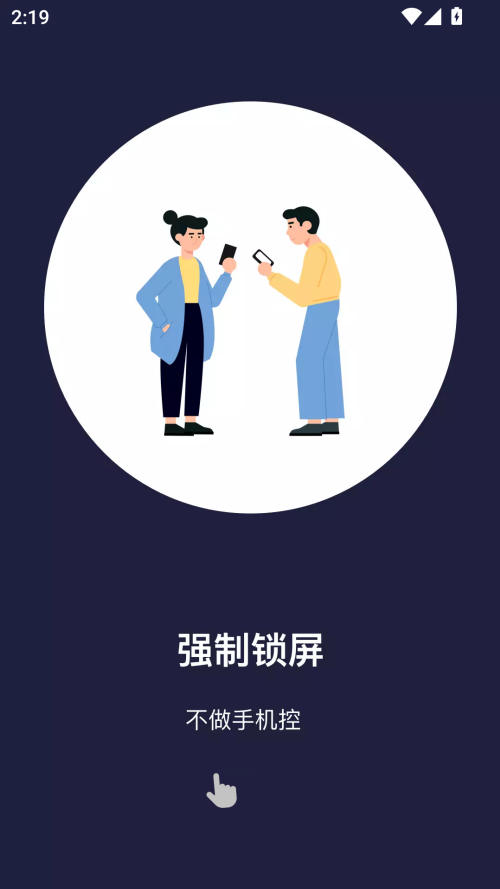 20250723022023881.png