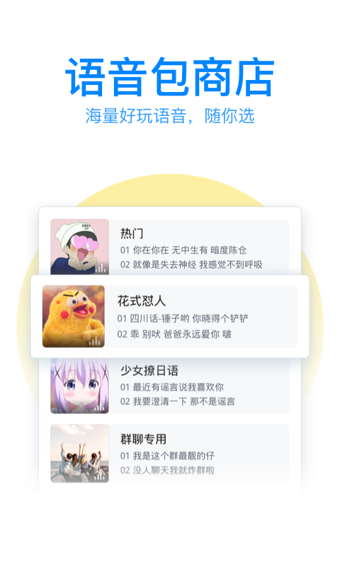25133543bfz5.png