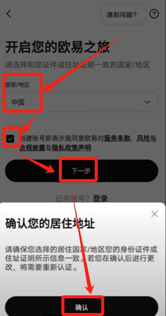 1724810587-32.jpg