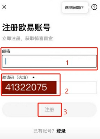 1724811699-33.jpg