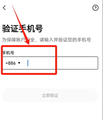1724812939-35.jpg