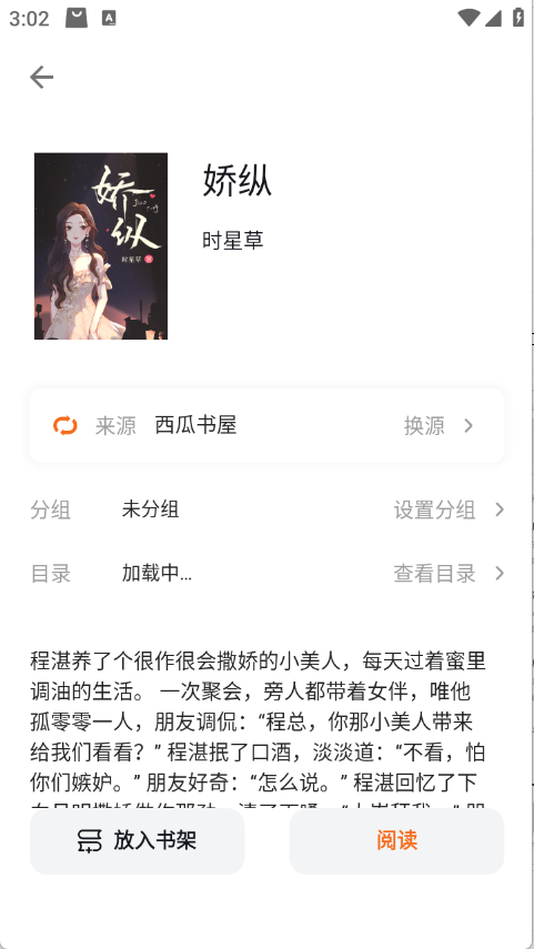 191503052q4i.png
