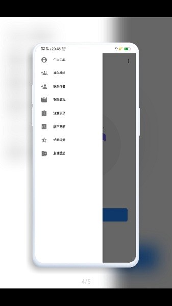2021101510362252427.jpg