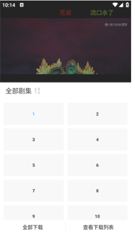 3.PNG