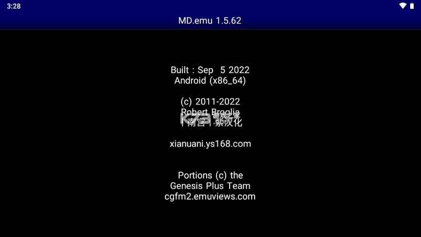 md模拟器安卓汉化版