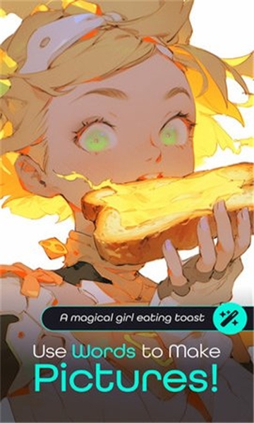 nijijourney最新版本