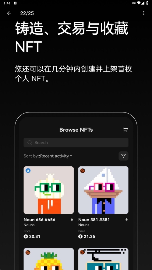 ouyi官方版最新版app