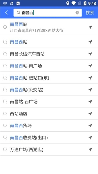 图吧导航最新版本下载