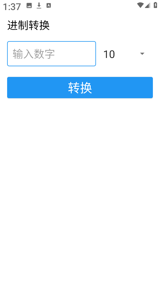 251337555u1q.png
