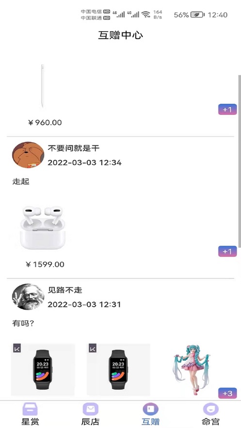 202259153313653750.jpg