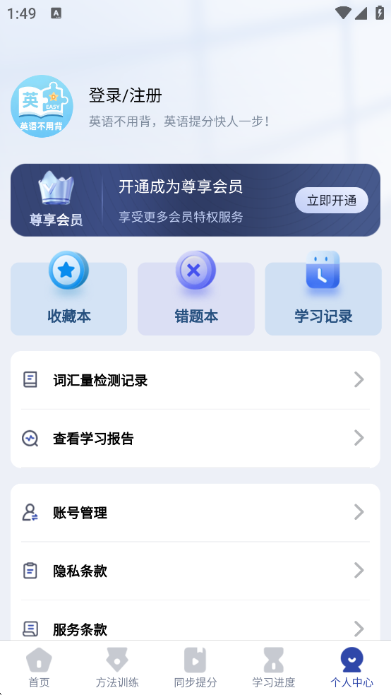 25150554muyn.png