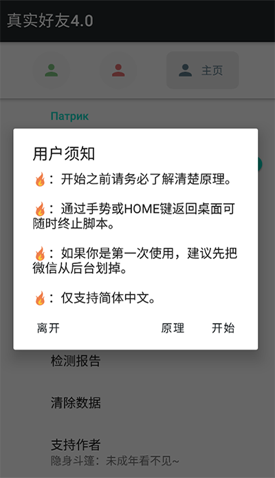 08162647garj.png