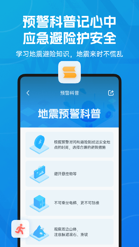 bf3e8a67ebc3404a807f503f10aa48f2.png