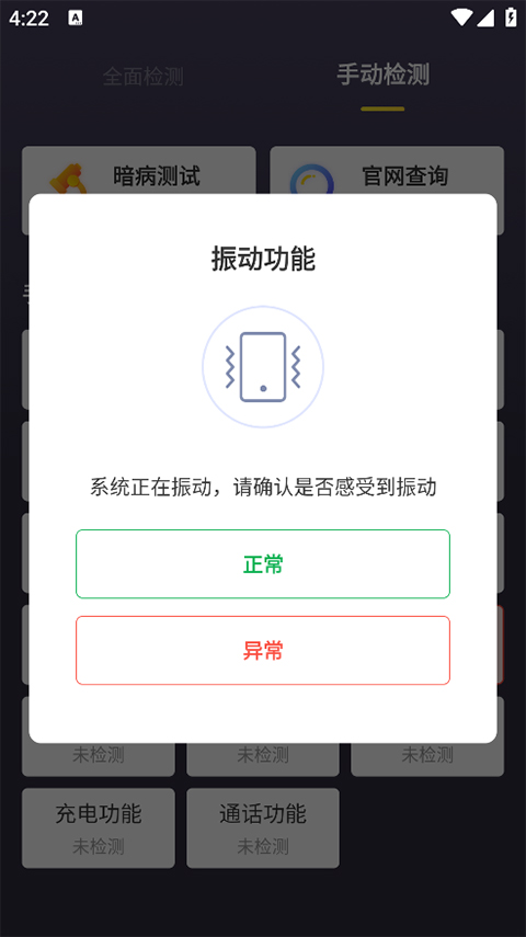 181402443czs.jpg