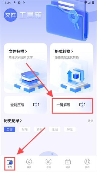 02175544etnu.png