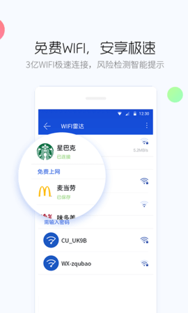 091759_63666424 (1).png