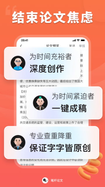 01172839ni4x.png